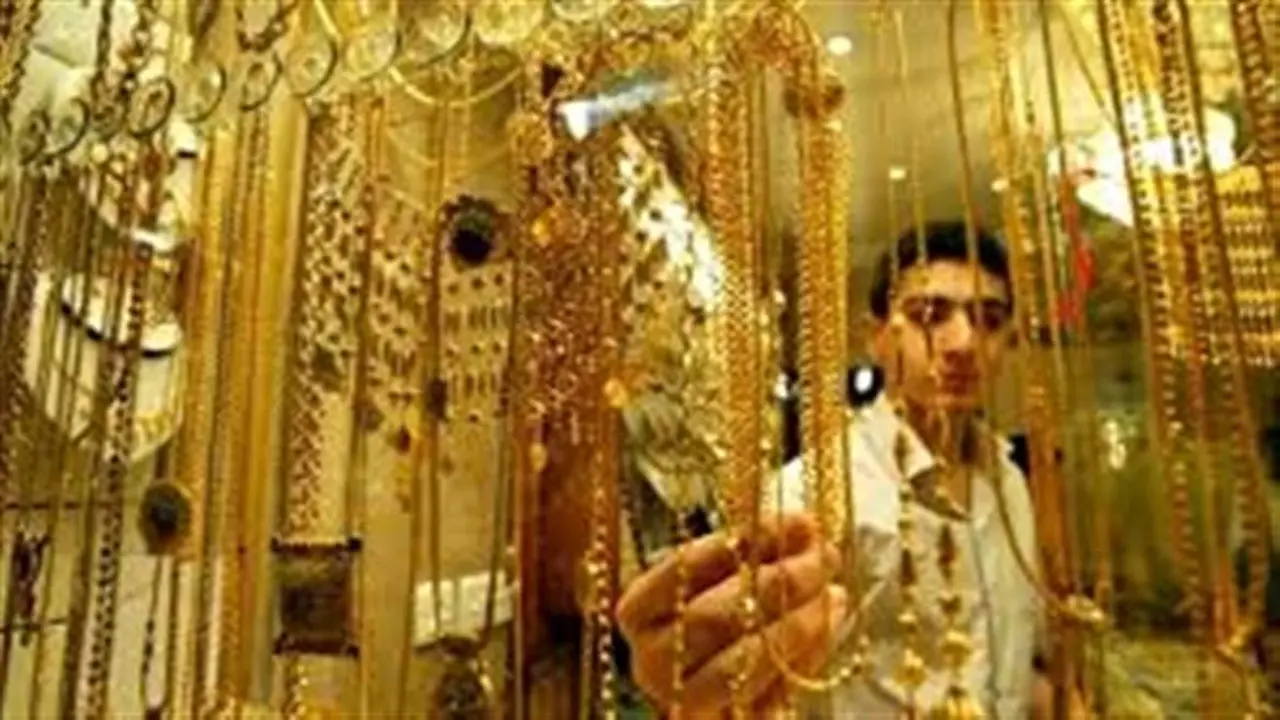 تذبذب سعر مثقال الذهب عيار 21 في الأسواق العراقية يوم الجمعة
